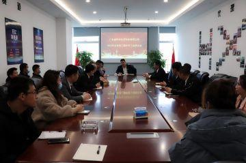 郑州张伟农业生态工程有限公司第三届全国代理商培训会议圆满结束